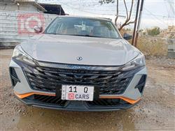 دونج فينج شاين